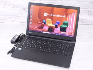 Bランク 東芝 dynabook B65/J 第8世代 i3 8130U 新品SSD256GB メモリ8GB HD液晶 DVD Win11