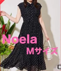 Noela ノエラ　ワンピース