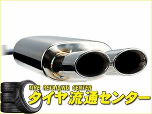 限定■データシステム　バスターユーロ モデル2・片側出し　プレサージュ（VU30）　H10.06～H13.08　YD25DDTi　オーテック製含む