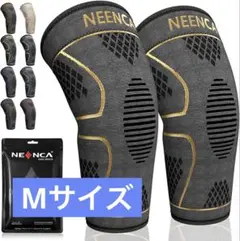 NEENCA 膝サポーター 2枚セット スポーツ用 膝専用 膝保護 Mサイズ