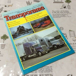 〓★〓古書雑誌欧州トラックバスマガジン　『Transporama No.122』和蘭語版／1993年