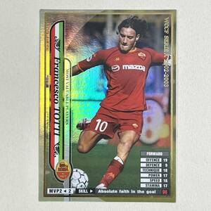 ♪♪WCCF 02-03 MVP フランチェスコ・トッティ Francesco Totti AS Roma 2002-2003♪三点落札で普通郵便送料無料♪