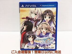 【1円】PSVITA メモリーズオフ6 Complete ゲームソフト 1A0325-030mk/G1