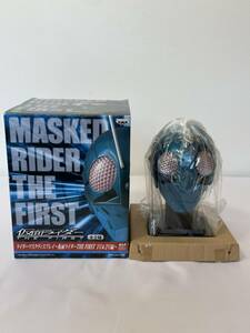 BANPRESTO(バンプレスト) ライダーマスクディスプレイ ～仮面ライダー THE FIRST1号＆2号編～