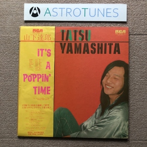 良盤 山下達郎 Tatsuro Yamashita 1978年 2枚組LPレコード It