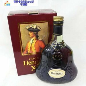 1円スタート！　お酒　ヘネシー　Hennessy　XO　グリーンボトル　700ml　コニャック　ブランデー