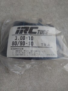 3.00-10 80/90-10 TR4 IRC チューブ 