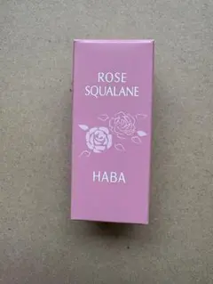 ハーバー　HABA ローズスクワラン 30ml