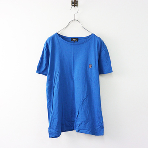 アーペーセー A.P.C. コットン ワンポイント刺繍 半袖 Tシャツ XS/ブルー トップス プルオーバー カットソー【2400014114744】