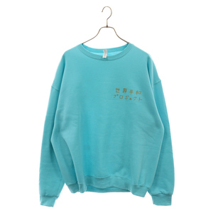 WACKO MARIA ワコマリア 22AW 世界平和プロジェクト SWEAT SHIRT クルーネック スウェット トレーナー ブルー WMLTD-WMC-SS03