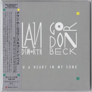 ALLAN HOLDSWORTH & GORDON BECK 「ウィズ・ア・ハート・イン・マイ・ソング」 アラン・ホールズワース WITH A HEART IN MY SONG