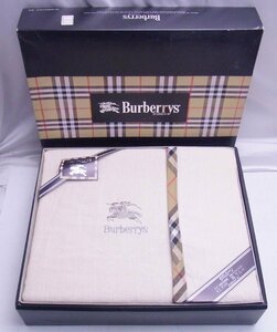 BURBERRY バーバリー☆タオルシーツ ソルウェイTS VKZ5559564 140×240cm アイボリー系☆未使用品 箱入り☆Z1007238