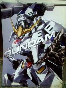 GUNDAM－EACH OF THE SKY- ガンダムシリーズ小冊子 16ページ 月刊ニュータイプ2016年5月号付録