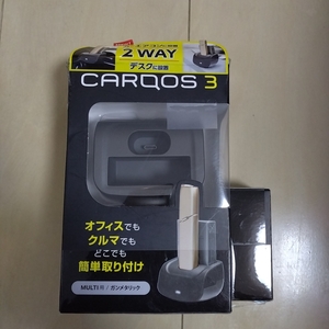 CARQOS3　ICOS3MULTI専用　ガンメタリック充電器　未開封品