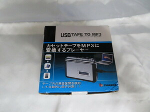 サンコー　カセットテープMP3変換　USB TEPE TO MP3 USSW175A