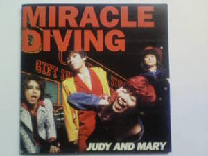 CD JUDY AND MARY MIRACLE DIVING YUKI 恩田快人 TAKUYA