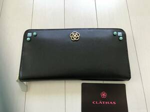  送料込 新品 ☆CLATHAS クレイサス 本革 ラウンド長財布