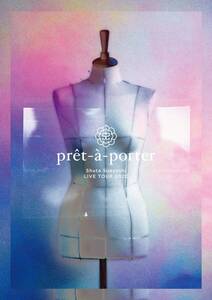 【中古】Shuta Sueyoshi LIVE TOUR 2020 - pr?t-?-porter -(DVD)