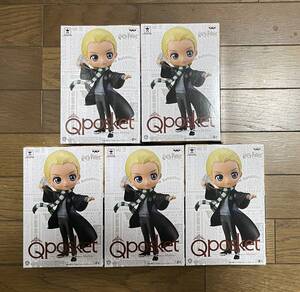 ※ハリー・ポッター Q Posket -Draco Malfoy- ドラコ・マルフォイ　Bカラー　単品　残り2個