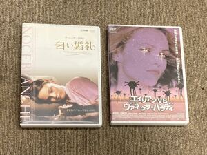 2作品セット】白い婚礼、エイリアン vs ヴァネッサパラディレンタルDVD