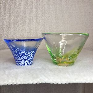 色硝子 冷酒杯揃え ぐい呑み 2点 まとめて