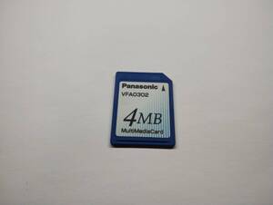 4MB　メガバイト　Panasonic　MMCカード　フォーマット済み　マルチメディアカード　メモリーカード