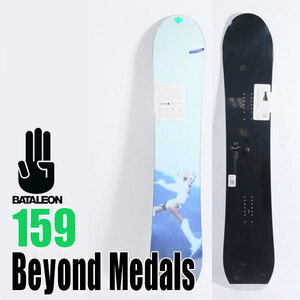 ソールカラー指定可 23-24モデル バタレオン ビヨンドモデル 159 Beyond Medals ジブ・パーク・フリースタイル・サーフライド