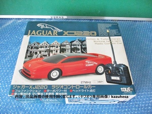 古い 昔の ラジコン トイコー TOYCO ジャガー XJ220 ラジオコントロールカー シルバー 当時物 未使用