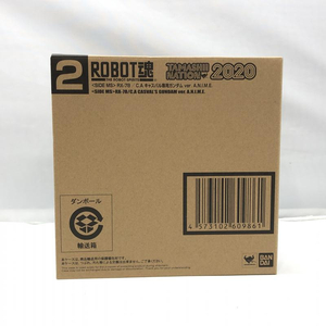 【中古】バンダイ ROBOT魂 RX-78/C.A キャスバル専用ガンダム ver. A.N.I.M.E 未開封品 機動戦士ガンダム[240097202969]