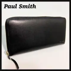 美品 Paul Smith ラウンドジップ 長財布 マルチストライプ BLACK