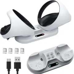 PS vr2用 充電スタンド 急速充電器 2台コントローラー同時充電