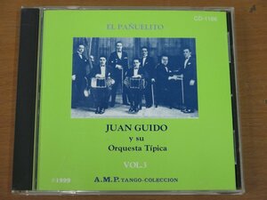 CD タンゴ フアン・ギド楽団 第3集 A.M.P. CD-1166 中古品 JUAN GUIDO