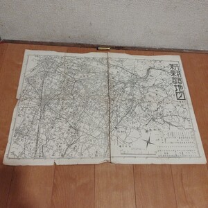 丹羽郡葉栗郡地図 1/55000 愛知県丹羽郡 葉栗郡 戦前古地図 古書和書 PD2