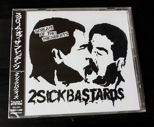 Scream Of The Presidents 2 Sick Bastards レア 未開封 CD モトアキ SOBUT ソバット ハードコア ジャパコア SHAVERZ SORROW 