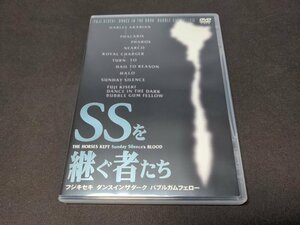 セル版 DVD SSを継ぐ者たち / フジキセキ , ダンスインザダーク , バブルガムフェロー / fd308