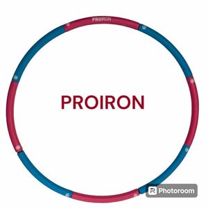 PROIRON プロアイロン　フラフープ　ダイエット　収納袋付