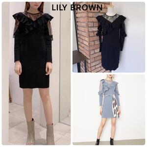 美品　Lily Brown リリーブラウン　ニット　ワンピース　フリル　黒