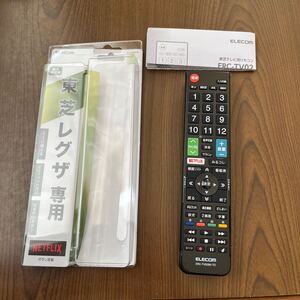 609p0418☆ エレコム テレビリモコン TOSHIBA 東芝 レグザ用 【設定不要ですぐに使えるかんたんリモコン】 ブラック ERC-TV02XBK-TO