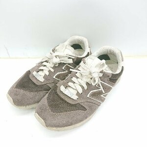 ◇ New Balance ニューバランス　NB1115902 スニーカー サイズ23.5 ブラウン系 レディース E