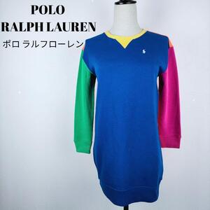 【a016】POLO ラルフローレン 美品 長袖 マルチカラー ロゴ 裏起毛