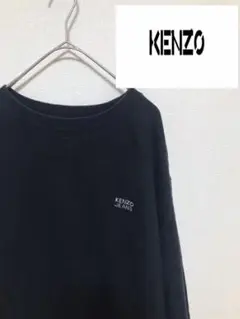 kenzo スウェット　ワンポイントロゴ