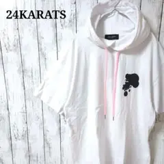 【タグ付き】24KARATS 24カラッツ　半袖パーカ　Tシャツ フーディ