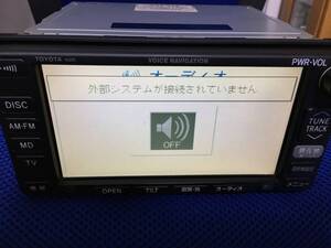 トヨタ 純正 86120-28400 ボイスナビ AVマルチモニター