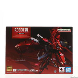 【中古】[FIG]魂ウェブ商店限定 ROBOT魂(SIDE MS) ナイチンゲール ～CHAR