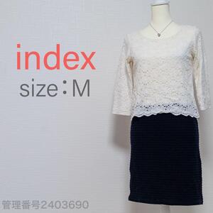 【最終値下げ☆美品☆】index バイカラー　レーストップス切替えひざ丈ワンピース　白/ネイビー　M