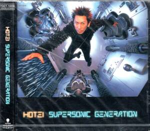 SUPERSONIC GENERATION 布袋寅泰 　個性派アーチストをゲストに迎え、過激に緻密に繰り広げられるサイバー・ロックの決定版！