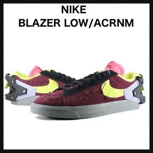 【未使用】NIKE ナイキ ブレイザー ロー アクロニウム ナイトマルーン/レモンヴェノム/ブラック スニーカー LOW