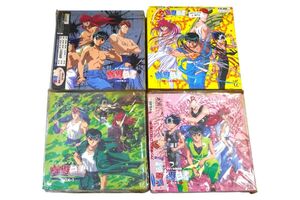 ★希少極美品 幽☆遊☆白書 TVシリーズ LD BOX 全巻1-4 各巻ブックレット ポスター付 レーザーディスク 当時物 現状品 動作未確認 #R1154