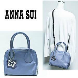 《ANNA SUI アナスイ》新品 蝶モチーフチャーム付 ラウンドクラッシュ 2wayショルダーバッグ ハンドバッグ A9180