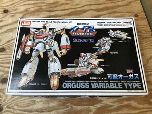 mB 80 慣性制御ドリファンド 可変オーガス 超時空世紀オーガス ORGUSS 1/40スケール オーガスシリーズ5 プラモデル イマイ IMAI ※現状品